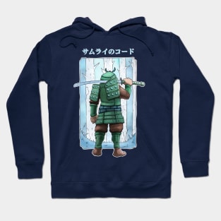 Samurai Hoodie